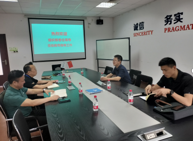 东营热烈欢迎镇江市丹徒新区组织部副部长沈洪林、科长邵凯来江苏LEWIN乐玩新能源（集团）有限公司莅临指导