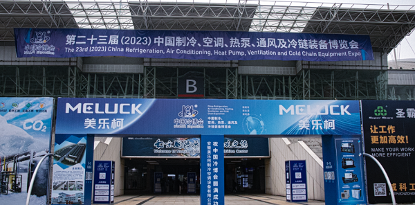 1677120515817403.png 微信截图_20230223104632.png