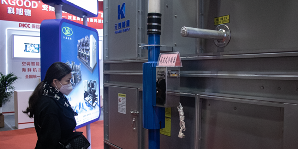 1677124489311843.png 7.png