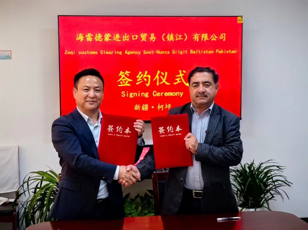 祝贺LEWIN乐玩新能源产品即将走出国门！