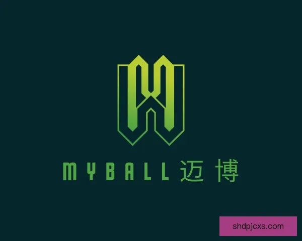 认识MYBALL迈博